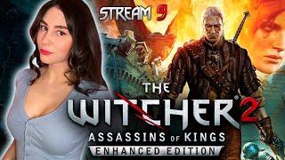 ПЕРВОЕ ПРОХОЖДЕНИЕ ВЕДЬМАК 2 В 2023 | Линда играет в THE WITCHER 2: ASSASSINS OF KINGS | Стрим 9