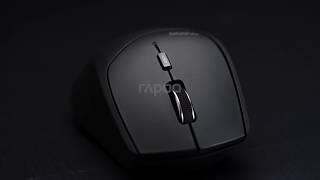 Wireless Multi-Mode Optical Mouse: Rapoo MT550