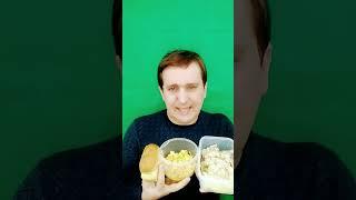 Mukbang перекус продавца чек / много курицы / картошка / салат пекинский #mukbang #asmr