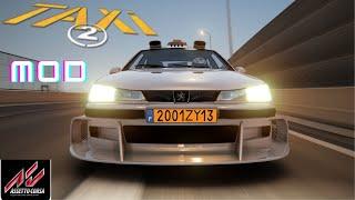 Taxi Peugeot 406  / Assetto Corsa / Download Link