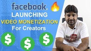 Make Money Directly From Facebook Video Monetization with Facebook Creators App
