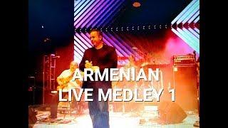 Sako - Non Stop Armenian Dance Songs ( Live Medley 1 )