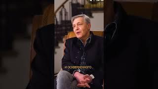 Подбираю себе родной город! - Невзоров Александр / интервью А поговорить #shorts