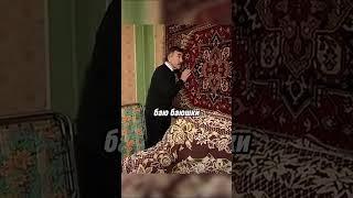 Расселение #кино  #сериал #ссср #история #каневский #россия #фильм #фильмы
