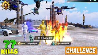  OMG !! MUMMY SUIT GANG DESTROYED & CHALLENGED SUPER RICH GOD LEVEL CONQUEROR ENEMIES IN BGMI