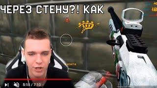 НОВЫЙ МЕДИК AG (CrowCrowd) В WARFACE! - ПРОВЕРИМ ЕГО СКИЛЛ! Хэиндс