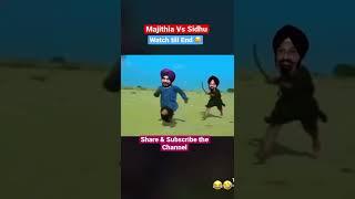 Majithia Vs Navjot Sidhu Fight! Must watch#shorts #viral #trending #bollywood #punjabi #politics