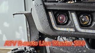 устанавливаю расширители арок на квадроцикл  Lion Warrior 200