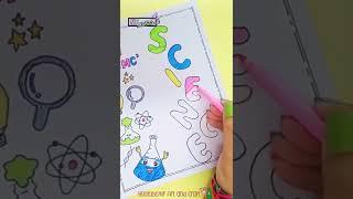 Science Notebook Cover || Notebook Cover Ideas || Shorts || YT Shorts #Shorts #YTShorts #Creative