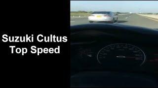 Suzuki Cultus Top Speed | New Cultus Top Speed | Cars Enthusiasts Pakistan