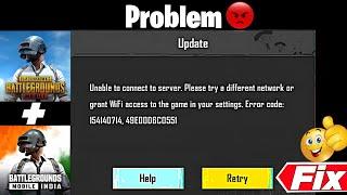 How To Fix Unable to Connect to Server Please try a different Network Problem in PUBG/BGMI 2025