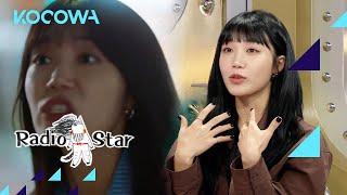 JEONG EUN JI explains why her parents didn't eat... l Radio Star Ep 799 [ENG SUB]