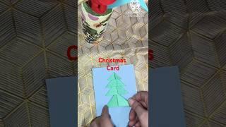 How to make Christmas card l paper folding x mas tree #shortsviral #art #shorts #ytshorts #arthouse