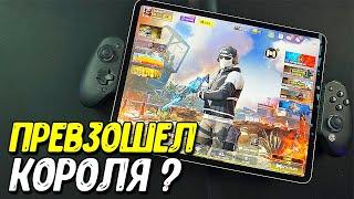 Для телефона и ПЛАНШЕТА! Геймпад GameSir G8 Plus