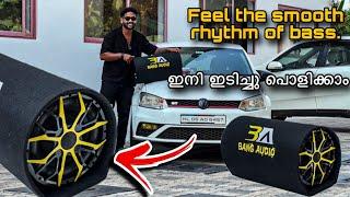 ഇനി ഇടിച്ചു പൊളിക്കാം  CAR ൽ പുതിയ subwoofer  വച്ചു ￼