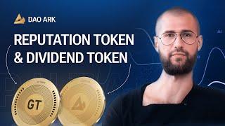 ARK Coin and ARK GT — DAO ARK tokens