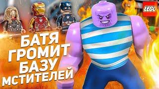 LEGO Marvel 76192 Мстители Финал решающая битва для сцены из фильма. База Мстителей!  Обзор 2021