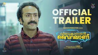 Vivekanandan Viralanu | Official Trailer | Kamal | Shine Tom Chacko | Grace Antony | Swasika