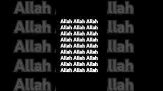 #quranictranslation #bayan #quotes #unfrezzm #love #quran #qurantranslation313 #youtubeshorts