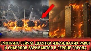 Могущество Аллаха действительно существует!!Десятки израильских ракет и снарядов внезапно взорвались