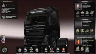 Ультра графика в Euro Truck Simulator 2 для слабых ПК и ноутбуков!! + КОНКУРС!!!!