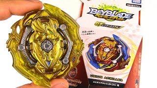 I GOT GOLD UNION ACHILLES!! Unboxing Review Battles! Beyblade Burst GT ベイブレードバースト ガチ