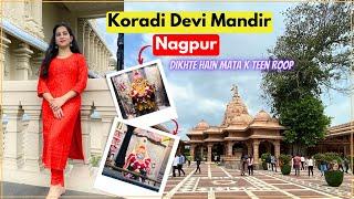 Koradi Mandir Nagpur | Koradi Mata Mandir Nagpur | @that_traveltales Mrudul Gajbhiye