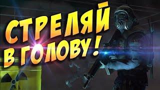 ПРО ТЭППИНГ