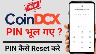 CoinDCX pin reset kaise kare | How To Reset CoinDCX Pin | Investing Guruji