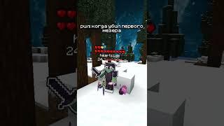 IP: mc.cuteworld.pw #minecraft