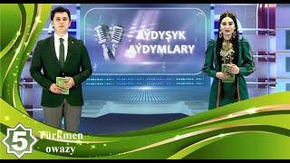 Aýdyşyk aýdymlary