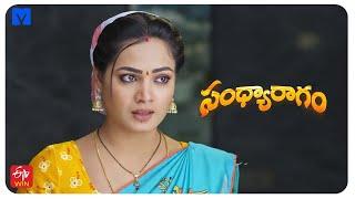 Sandhya Ragam Latest Promo - 21st June 2025 in ETV Telugu at 12:40 PM - Mallemala Tv
