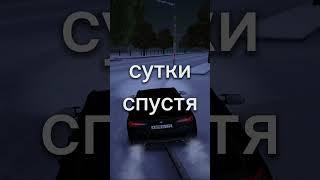 НУ И КТО НИЩИЙ ? | MTA RPBOX