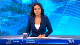В Жёлтом море столкнулись рыболовное судно и танкер, есть погибшие