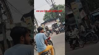 Roorkee and landhaura #trend #roorkee #xml #viralvideo #viws #trending