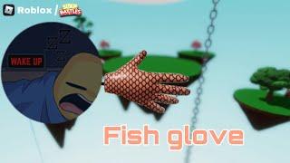 Как получить перчатку Fish Roblox/Slap Battles перчатка+достижение