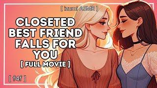 ASMR: closeted best friend falls for you [full movie]