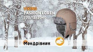 Шапка Viking 270/12/2040 Fashion Loren