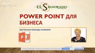 Power Point for Business Maulida Khaziyeva workshop