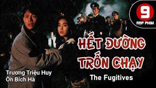 [PHIM CUỐI TUẦN] Hết Đường Trốn Chạy | Trương Triệu Huy, Ôn Bích Hà | TVB Movie