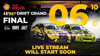 DRIFT GRAND FINAL - QUALIFICATION