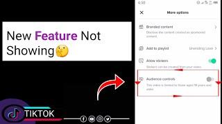 TikTok More option not showing problem | TikTok new update feature not showing problem 2023