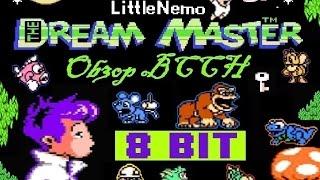 Viktor Sam SN. Обзор игры Little Nemo Dream Master (NES / Dendy 8- Bit).