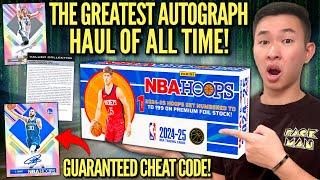 THESE NBA HOOPS PREMIUM BOXES ARE A CHEAT CODE (THE GREATEST AUTOGRAPH RUN EVER)! 