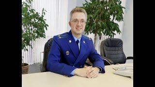ПРОКУРАТУРА  ПЕНЗЫ. МОМЕНТАЛЬНАЯ РЕАКЦИЯ КРЫШУЮЩЕГО - О.В САМОХИНА НА ВЧЕРАШНИЙ РОЛИК