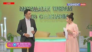 Gap chiqdi | Маҳалладан ёрдам кутиб чарчадим [09.06.2022]