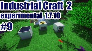 GravityCraft.net: Guide Industrial Craft 2 Experimental 1.7.10 #9: drilling rig