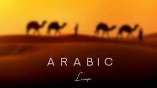 Arabic Lounge Music Lu Aicha 2022