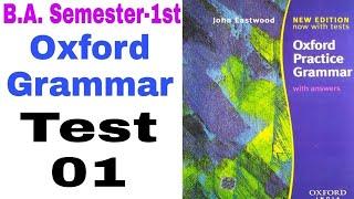 1st Test of Oxford Practice Grammar by 'English Family87' | Oxford Grammar by John Eastwood