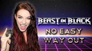 Beast in Black - No Easy Way out (Robert Tepper) (Cover by Minniva feat. Quentin Cornet)